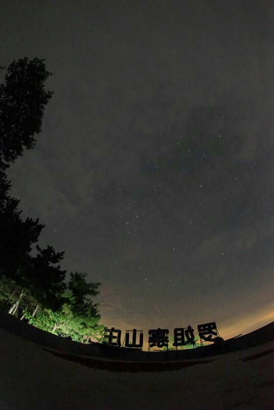 QQ图片20160910103931