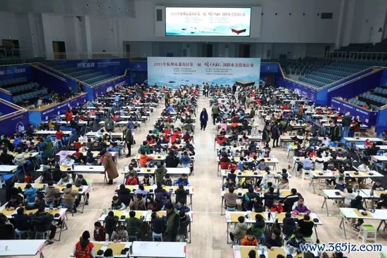 现实经办世界、省市区多项大型围棋赛事